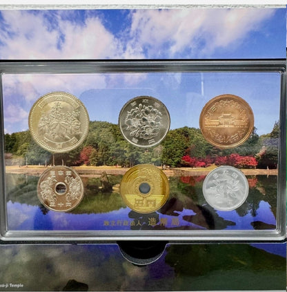 2012 Japan - World Cultural Heritage Coin Set - Hiraizumi